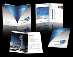 保定書畫冊(cè)設(shè)計(jì)代理代辦 專業(yè)服務(wù)，助力文化傳承